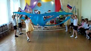 Не уроните шарик1