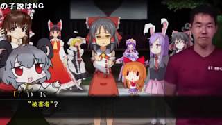 【クッキー☆】クッキー☆ロンパ．mp4 Prolog【コメ付】