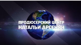 Духовные Учителя
