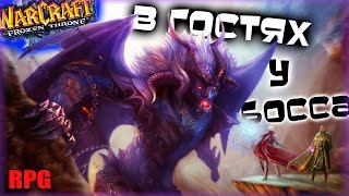 Warcraft 3 Frozen Throne - Карта Golden Gods Orpg v2.5! [НЕВЕЗУЧИЕ ПОДЗЕМЕЛЬЯ!] {#2}