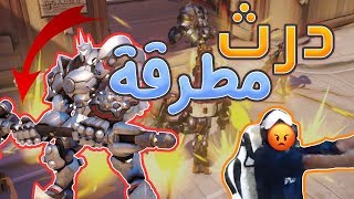 #اوفرواتش : درث مطرقة ! ?⚔?