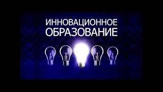 Западная критика педагога Макаренко