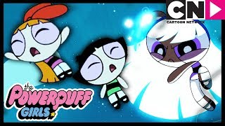 Powerpuff Girls | Bliss Hurts The Powerpuff Girls | Cartoon Network