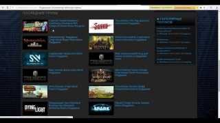 Как получить бесплатно  бонус коды для World of Thanks