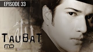 Taubat - Episode 33 Penipu Timbangan