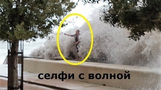 Погода в Черногории: фото во время  шторма