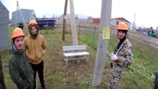 Подъём на опору ВЛЭП 0,4кВ