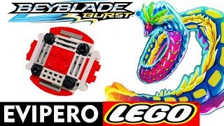 Бейблэйд Берст Как Сделать Evipero из Лего BeyBlade Burst  Lego