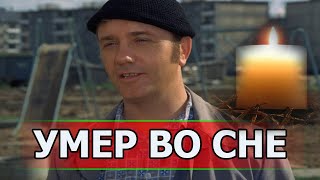 5 МИНУТ НАЗАД ! Из жизни ушел актер Леонид Куравлев
