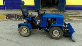 Мини трактор самодельный  4 х 4 переломка часть 1