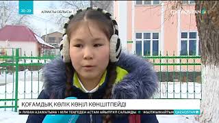 Алматы маңындағы ауыл тұрғындары қалаға қатынау үшін сағаттап автобус күтуге мәжбүр