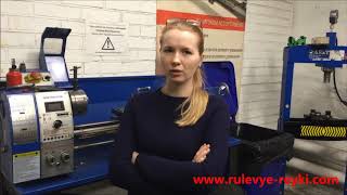 Volvo S60 ремонт рулевой рейки