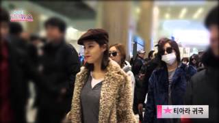 150112 T-ARA(티아라) ✈✈✈