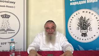 Для чего мы учимся? Раввин Ишайя Гиссер