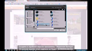 Как выложить фото на сайт одноклассники YouTube