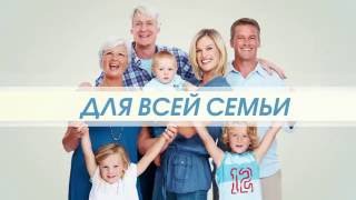 Экомассажер тренажер Разумовского Тремасс (ТРЕнировка+МАССаж)