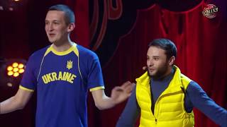 StarLife. Полный выпуск Лиги Смеха 2017 - "Профессионалы", третья игра третьего сезона