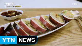 [K-TASTE] 보양식이 필요한 겨울 요리 - 오징어 순대 / YTN (Yes! Top News)