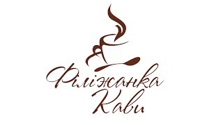 Юрій Яновський. Шаланда в морі