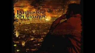 kalimera rapsodos filologos (+lyrics)