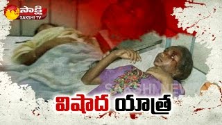 Bus Accident in Prakasam District: 1 Seriously Injured - Watch Exclusive