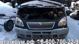 Авторазборка АВТО-ХОУМ. В разборе газ 3221 двс 406 карбюратор мкпп з/п. микас 7.1