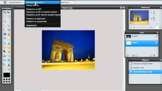Microsoft Publisher. Создание картинки для фона страницы из фотографии с перетеканием в фон