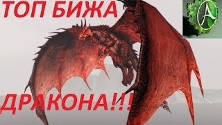 ArcheAge Крафт ТОП Бижутерии
