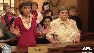 Дела семейные. Щедрая бабушка / Family Cases. Generous Grandmother