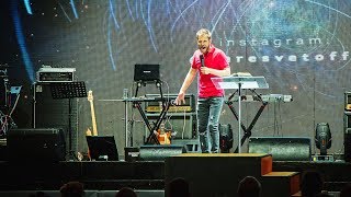 Евгений Пересветов | «В плену у будущего»