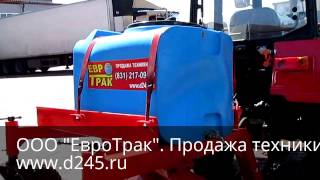 Щетка с поливом для трактора Беларус 320.4 УН-320