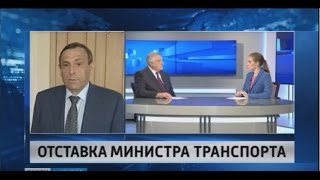 Вячеслав Пашин освобожден от должности министра - Вести Марий Эл