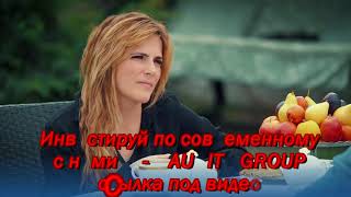 Инвестируй с нами - Aunite Group. Россия и инвестиции - это реально!