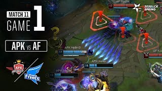(위험핑) (위험핑) (위험핑) (위험핑) | APK vs 아프리카 H/L 02.12 | 2020 LCK 스프링