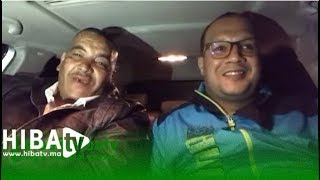 Vlog 2 نيبا تيتشفى فالسعودية