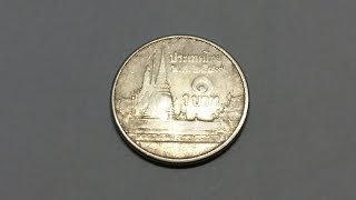 รีวิวเหรียญแปลก"เหรียญหายาก1บาทปี2549 ร.๙'มีราคาอยู่ที่!!?