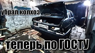 ВЕРНУЛ СТОК ФОНАРИ НА ВАЗ 21099 . ИСПРАВИЛ МЕЛКИЕ НЕДОСТАТКИ. СЕРИЯ #1