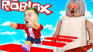 Побег от БАБУЛИ GRANNY в Карте ЛОВУШЕК! Приключения Мульт героя Roblox против бабушки Гренни!