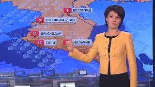 Татьяна Савина - "Вести. Погода" (18.10.11)