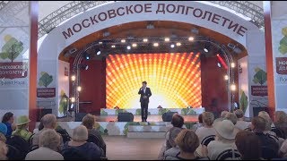 Феликс Царикати - Непутевый, Нам песня строить и жить помогает