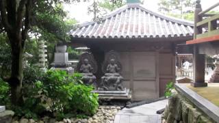 Shikoku 88 temple pilgrimage