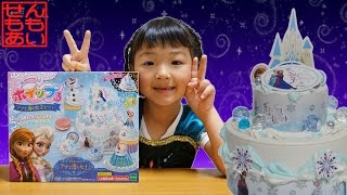 ホイップる　アナと雪の女王セット