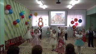 Песня "Самый нежный праздник" Музыка и слова Л. Мочалова