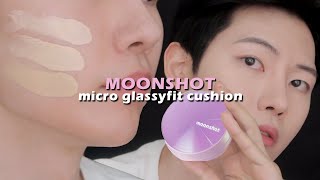 (eng) 문샷 마이크로 글래시핏 쿠션 리뷰!✨ 최근 써본 쿠션 중에 제일 맘에 들어요..?