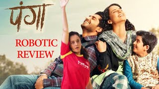 Panga ¦ Official Trailer REVIEW ¦ Kangana ¦ Jassie ¦ Richa ¦ Dir  Ashwiny Iyer Tiwari ¦  24th Jan, 2