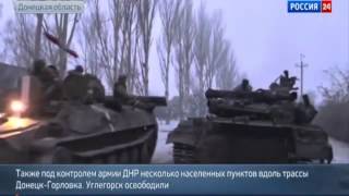 ЭКСКЛЮЗИВ Уникальные кадры боя Дебальцевский котел Наступление Ополчения