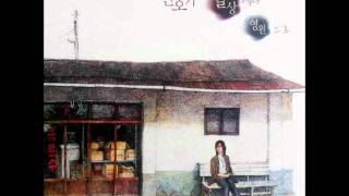 민호기 Min HoKi - 일상에서 영원으로 From Routine To Eternity (Feat. 조윤성 Trio)