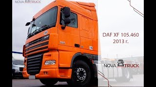 Обзор седельного тягача DAF XF 105.460
