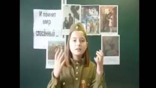 Ольга Киевская «Баллада о матери»