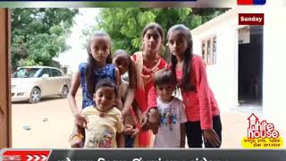 BANASKANTHA NA DEODAR MA RAKSHABANDHAN NI KARAI UJAVANI